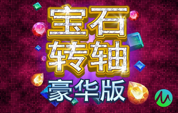 爱游戏平台手机网页版登录入口