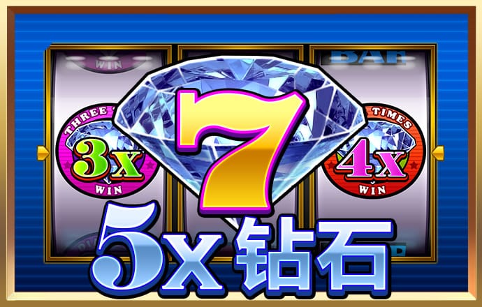 金年会登录平台app下载