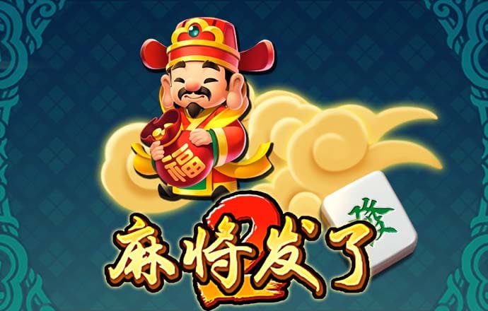 竞技联盟德州sohoo官网版