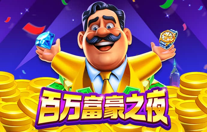 云顶集团(3118acm-VIP认证)